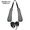 Bolsa Secadora Desodorizante y Deshumidificante para Guantes de Boxeo Bolsa de Carbón de Bambú Absorbente de Humedad y Desodorizante Zapatos de Baloncesto Set de Boxeo Bolsa Deshumidificante de Carbón Activado