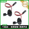 Cable de Extensión SAE Resistente a la Intemperie, Desconexión Rápida, Calibre 12 AWG, Enchufe de Alimentación, Puerto en Pared Lateral, 1 Pie # 2 Paquetes