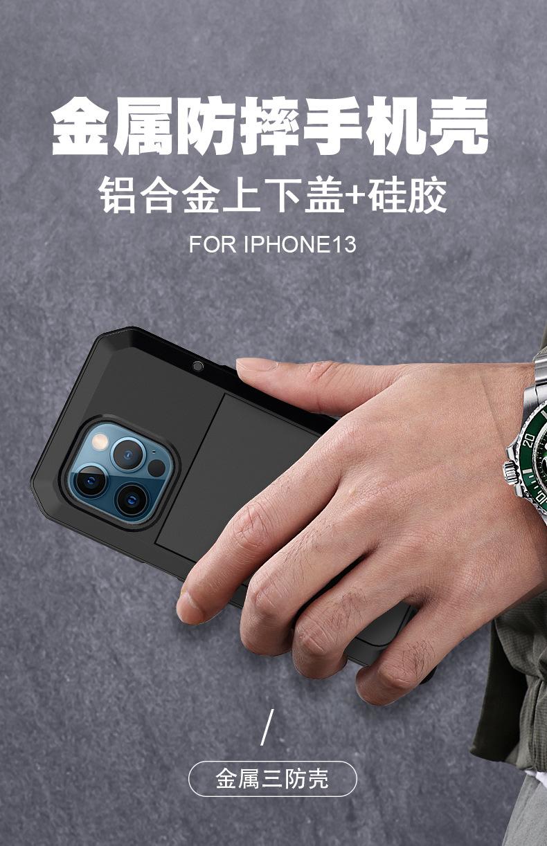 详情xinjingtou_01