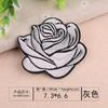 Yihui Selo de Bordado Computadorizado 9 Cores Flor Rosa Tecido Totalmente Bordado Patch para Roupa Patch Decorativo Aplique Etiqueta Bordada
