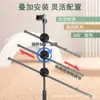 Acessórios de Tripé com Barra Transversal Universal Suporte Multifuncional para Filmagem Aérea Transmissão ao Vivo Influenciador Preguiçoso Suporte Ajustável Portátil