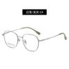 Nuevas gafas ultraligeras de titanio beta para mujer, montura completa, gafas cuadradas de moda, montura de titanio, gafas ópticas para miopía para hombre