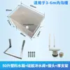 Orinal y Cisterna de Inodoro Público Descarga Automática Temporizada Control Anticongelante Canaleta Sensor de Inodoro Ahorrador de Agua