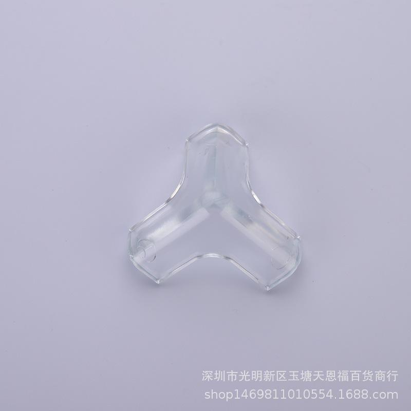 一键复制_20200731144939