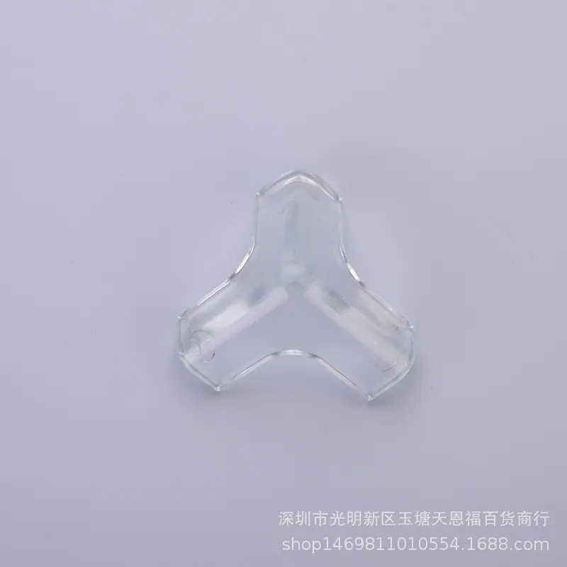 一键复制_20200731144939