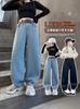 Jeans para Niña 2025 Primavera Nuevo Moda Infantil Calle Pantalones Scimitar Niños Grandes Estilo Occidental Explosiones Pantalones Casuales
