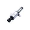 55567050 La pantalla de tres filtros es adecuada para la válvula de control de aceite VVT de Buick 10235235
