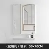 Espejo de tocador sin taladro Espejo de baño para maquillaje Espejo de pared autoadhesivo Espejo cuadrado para pared de baño pequeño en casa Inodoro Pegatina de pared
