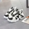2805 Primavera Suela Gruesa Aumentador de Altura Zapatos de Papá Mujer 2026 Diseño de Nicho Blanco Versátil Más Vendidos Deportivos Casual