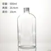 Botella de vidrio para bebidas al por mayor 250 ml botella de vino de frutas botella de jugo botella de té de leche botella de enzimas botella de vino pequeña se puede imprimir logotipo