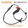 Sensor ABS delantero derecho 57450-SDC-003 57450-SDC-013 es adecuado para autopartes Honda