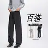 Novas Calças Listradas Retro Americanas Masculinas Femininas Largas de Perna Larga Longas Estilo Old Money Versátil Transfronteiriças Casuais