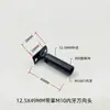 Adaptador Universal de Cabeza de Dirección 360 Grados con Cabeza Oscilante con Palma Interna y Externa Cabezal de Espejo Dental Foco Lámpara de Pared Lámpara de Mesa Accesorios de Iluminación
