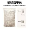 Bolsa de unha para unhas modelo de mão de prótese de unha transparente molde de mão para unhas mão articulada Fabricantes de unhas atacado venda quente