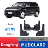 Aplicable a Dongfeng e M8 Modelo 2026 Dongfeng e M8 Comercio Exterior Transfronterizo Guardabarros Guardafangos de Coche