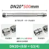 Tubo Flexible Antiexplosivo Personalizado Bng304 Conexión de Acero Inoxidable Conducto Corrugado Impermeable Conducto para Cableado Antiexplosivo