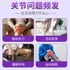 Ungüento Personalizado para el Cuidado del Cuello, Hombros, Cintura y Piernas, Ungüento Antibacteriano Revitalizante, Ungüento para Alivio del Dolor y Masaje para Molestias Articulares, Procesamiento OEM