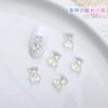 Nuevos Accesorios para Uñas Arte de Uñas Estilo Oso Aurora Dibujos Animados Pedrería para Uñas Aretes Xiaohongshu Cristal AB Iridiscente Resina Venta al por Mayor
