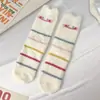 Meias de veludo de marta meias tubulares femininas pelúcia outono e inverno quentes flanela de coral meias para dormir espessadas fofas meias para dormir em casa