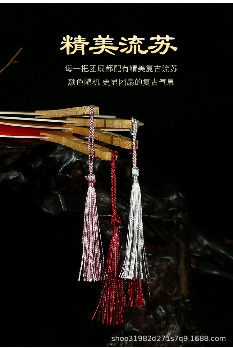 迷你鎏金团扇_08.jpg