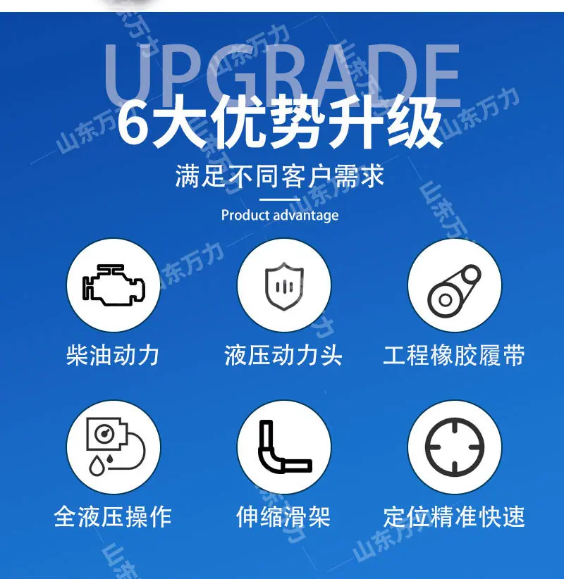 详情页_04.jpg