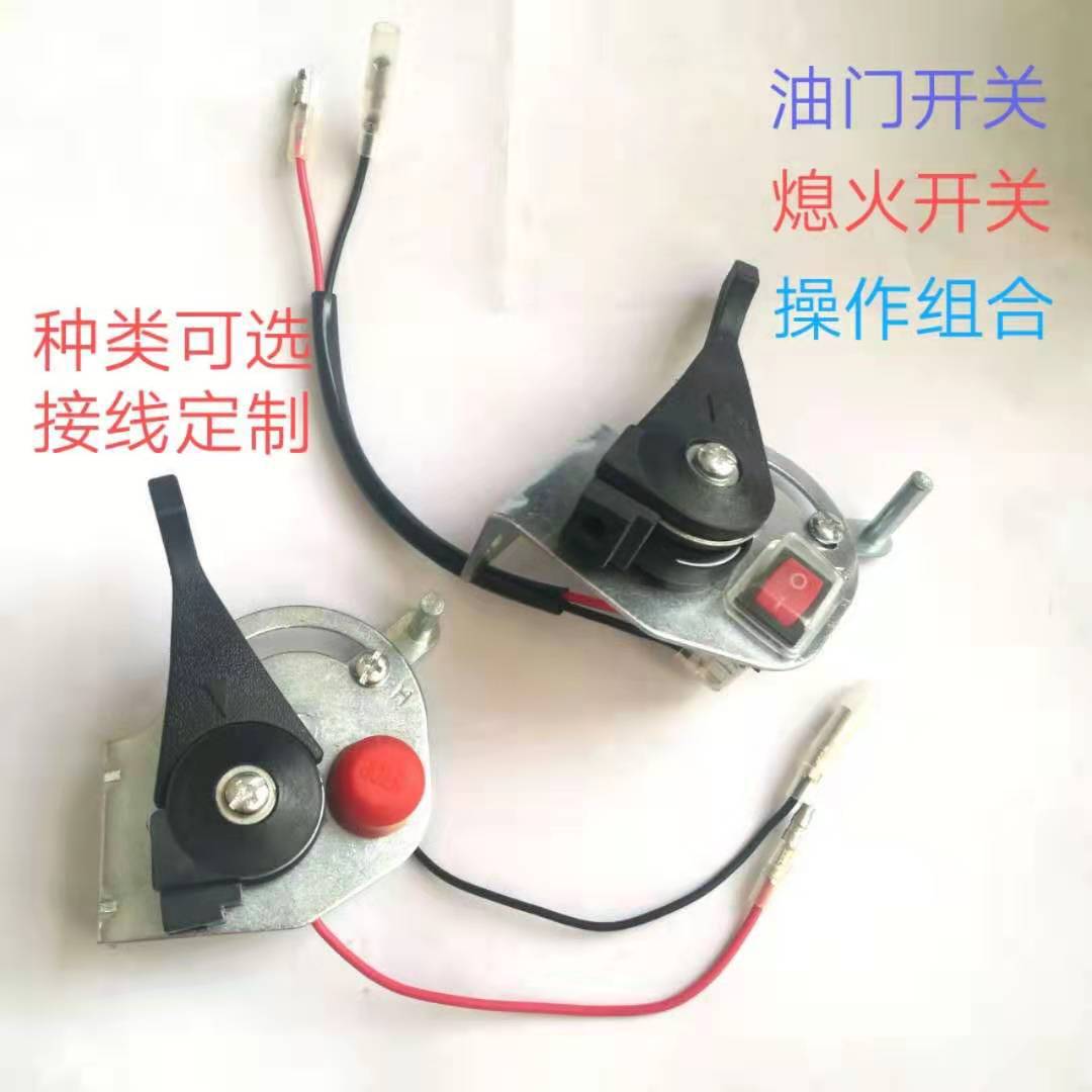 微信图片_20191223163533