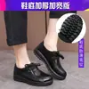Zapatos de Trabajo Antideslizantes con Diseño de Grulla Blanca para Mujer Zapatos de Cuero Negro Cómodos Suaves Zapatos para Mamá de mediana edad de Restaurante y Cocina Mocasines Suela Plana