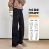 Pantalones Gruesos de Pierna Ancha con Forro de Polar Negro para Mujer, Pantalones de Lana de Cordero Extra Gruesos de Invierno, Pantalones de Lana y Algodón para Exteriores, Pantalones Deportivos Rectos