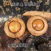 Pieza de Mango Chapada en Oro de Madera de Azufaifo para Descompresión, Balón de Mano Portátil Integrado de Madera de Azufaifo para Hombres y Mujeres, Adornos de Juguete
