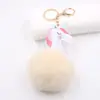 Bolsa de bola de pelo de unicornio de venta caliente transfronteriza llavero para coche colgante de mochila accesorios para mochila regalo colgante al por mayor
