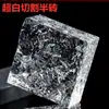 Ladrillo de Cristal Sólido Transparente Baño Doble Cara Estilo Alemán Pantalla de Entrada Ladrillo Iceberg Pared Divisoria Cuadrada Vidrio Super Blanco