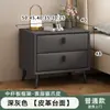 Mesita de Noche de Madera Maciza Modelo Minimalista Moderno 2025 Uso en Dormitorio Hogar Apartamento Pequeño Gabinete de Almacenamiento de Noche de Lujo Ligero