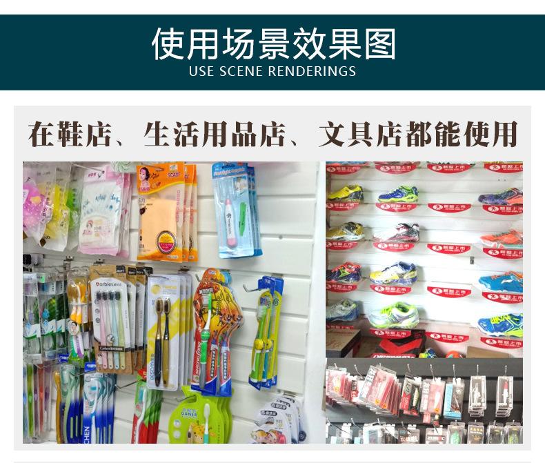 详情_14