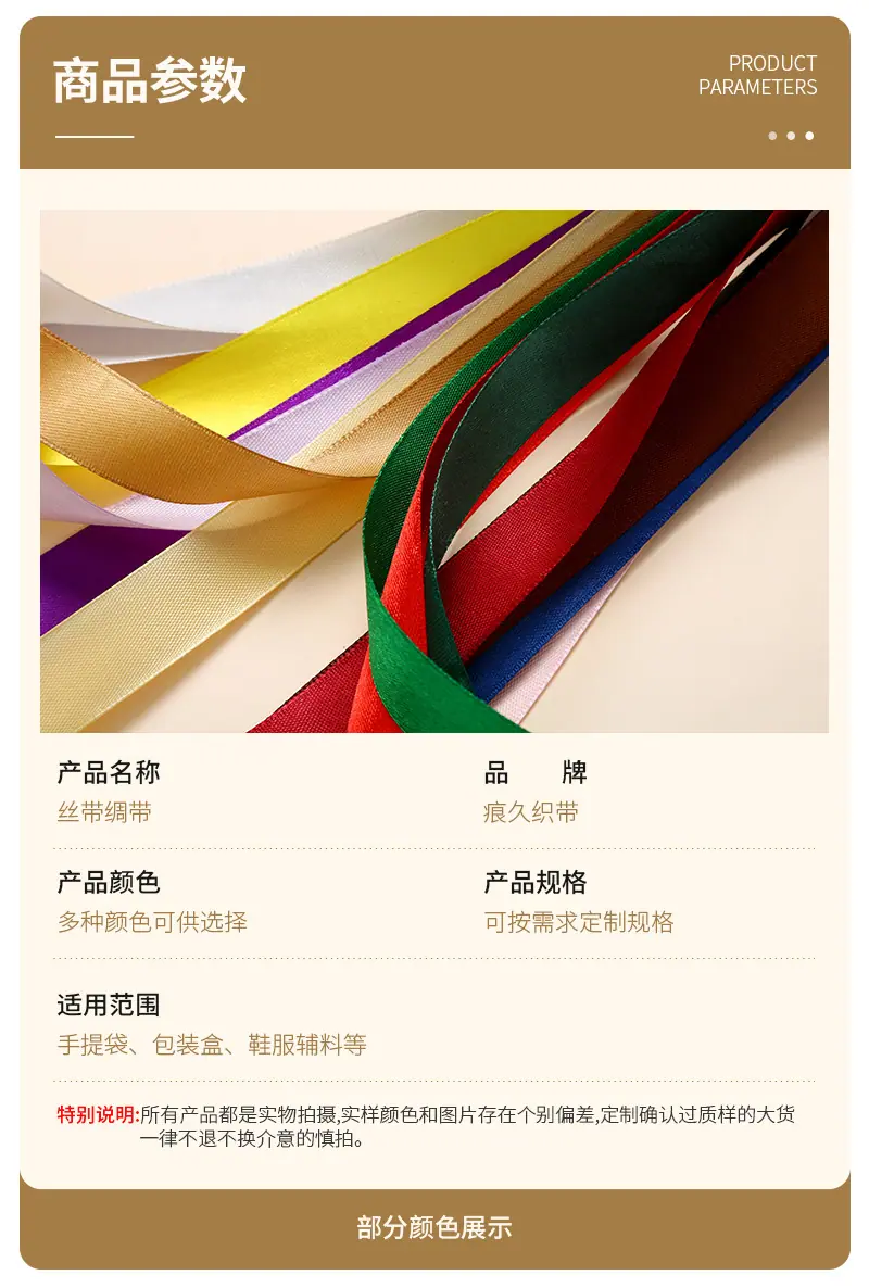 万顺详情页_06.jpg