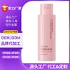 Limpiador de Brochas de Maquillaje Gecomo 80ml Limpiador de Esponjas de Maquillaje Líquido Limpiador de Brochas de Maquillaje Personalización