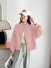 Abrigo corto con cuello alto de moda para mujer, primavera 2025, nuevo estilo coreano, diseño pequeño, estilo extranjero, chaqueta combinable