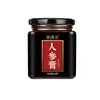 Pasta de Ginseng Yu Jifang 300g, pasta nutritiva elaborada tradicionalmente, lista para beber, en stock