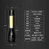 Linterna LED pequeña con luz lateral COB luz fuerte zoom telescópico traje de carga USB mini linterna 511