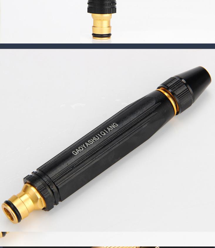 黑色直喷详情_12