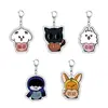 Llavero Acrílico de Texto, Colgante Lindo con Temática de Anime, En Stock, Disponible para Dropshipping