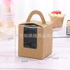 Caja de embalaje para pastel de taza de papel para ventana portátil de una pieza, caja para muffins, caja para cuchara de huevo, caja de embalaje para postre para hornear