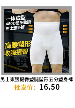 天界关联营销_06.jpg