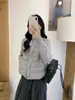 Chamarra acolchada de algodón con cuello alto de punto y patchwork para mujer, estilo corto, nueva colección otoño/invierno, ligera y adecuada para figuras petite, prenda exterior de base acanalada