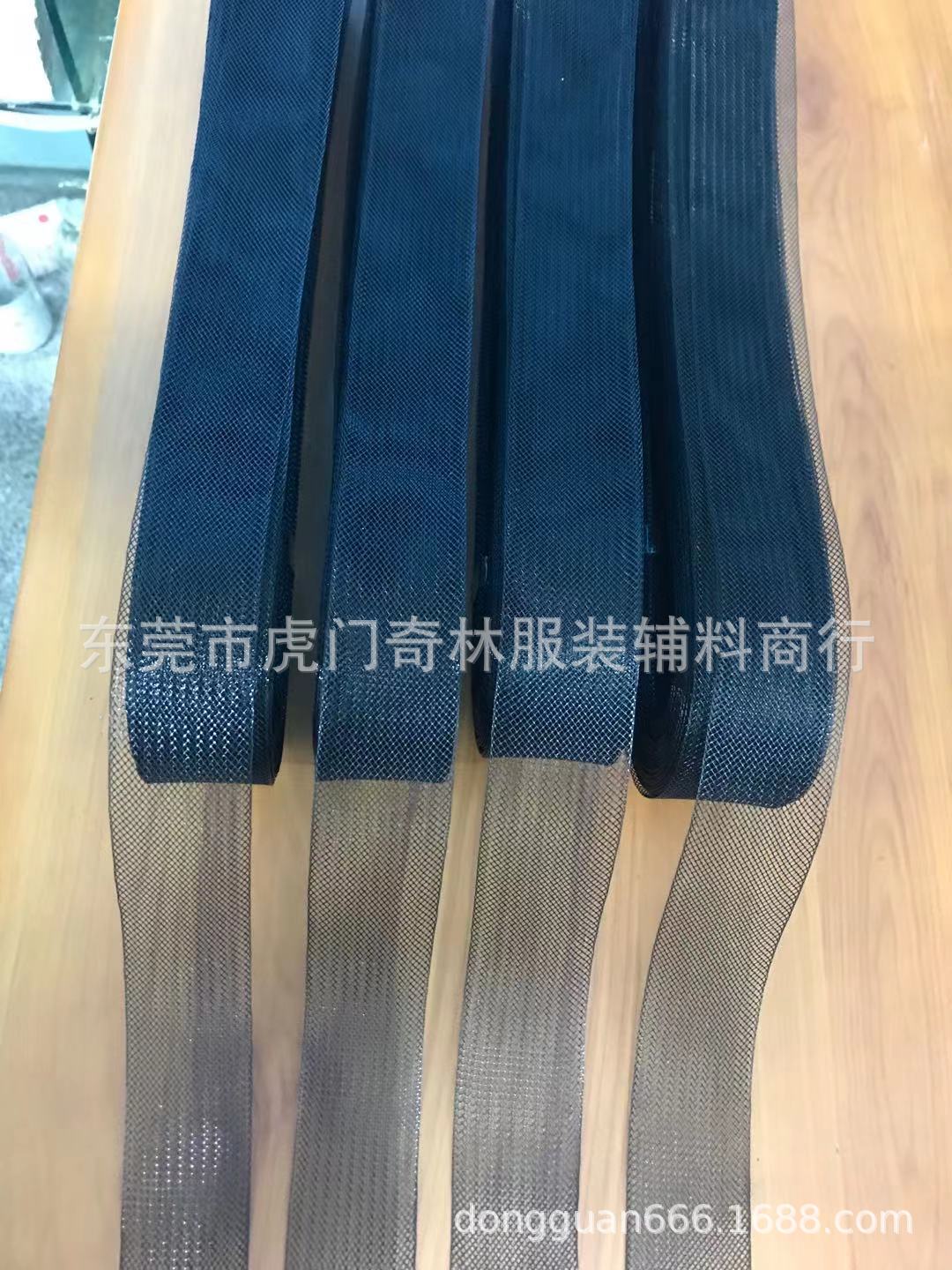 4CM粗黑