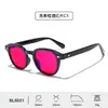Armazones de Gafas Retro de Marco Pequeño con Bloqueo del 99% de Luz Azul y Película Antirreflectante Ar, Exclusivamente para Gafas de Gafas para Videojuegos E-Sports para Hombres