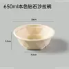 Tazón Diamond Desechable de Pulpa de Caña de Azúcar Ecológico Biodegradable para Ensalada de Frutas Comida Baja en Grasa Contenedor de Arroz con Tapa para Llevar Bellamente Diseñado