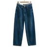 Lavar Jeans Rectos Clásicos para Mujer Primavera y Otoño Nuevos Sueltos Cintura Media-alta Sumergidos Pierna Ancha Pantalones Largos