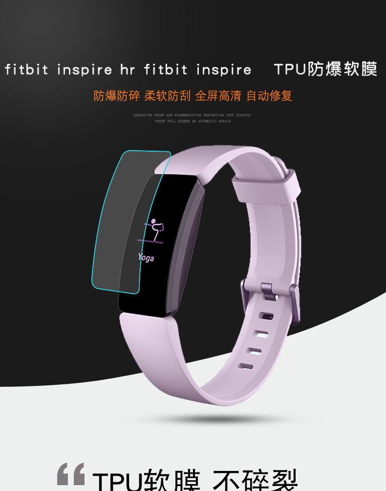 fitbit-inspire-hr-fitbit-inspi