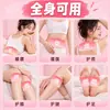Parche Autocalentable de Artemisa General Teng Ai Jiu Tie Parche de Vapor para Cintura y Abdomen Parche Caliente de Palacio Parche Caliente para Bebé Parche para Quemaduras Parche para Vientre Grande