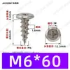 Tornillos Autorroscantes de Cabeza Phillips Hierro Negro M4~M6 Venta Directa de Fábrica Estándar Nacional Rosca Gruesa Ranura Phillips Tornillos Autorroscantes